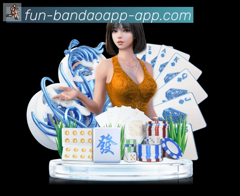 App 展示图