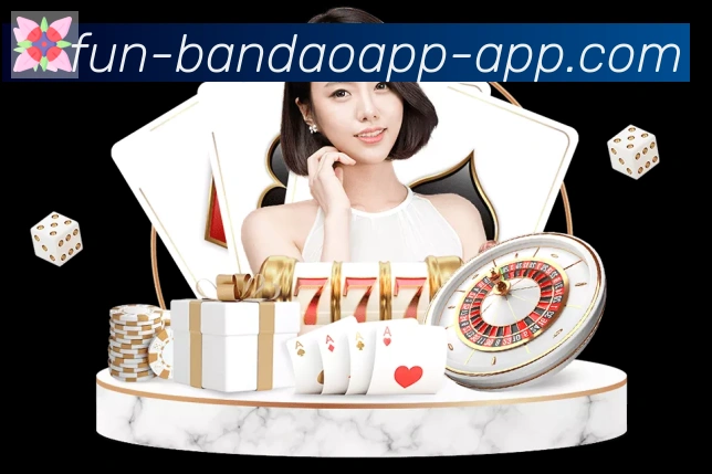 App界面