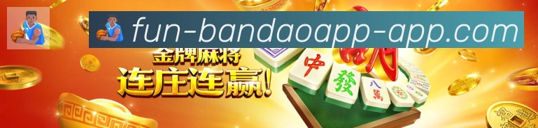 互动解说服务